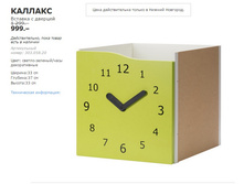 ������� 30305820.jpg