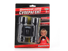 B866125-R (165049) ��������� ����� ������ ������ ������� �� ����. (����. ��.) � ���.2 36�� ���� 309,6 ���. ���� �� ����� 201,24 ���..jpg