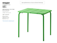 ����� 10312845.jpg