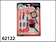 62122 ������� ������� ���� ������� �� �������� 3 ���� 40 ���..jpg