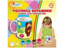 1271-7 (168010) ������ �������. MULTIART � ���. ����� ��� (������+��������) � ����. ���.� ���.48�� ���� 364,5 ���. ���� �� ����� 236,925 ���..jpg