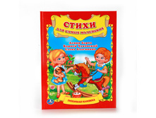 978-5-506-00941-2 (207157) ���� . ����� ��� ����� ���������. ������� ������ . ������ 198�255 ��. ����� 32 ���. � ���.16�� ���� 101,5 ���. ���� �� ����� 65,975 ���..jpg