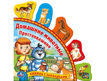 9785506006305 (212711) ���� . ��������������. �������� ��������. �������������. (����� � ����������). 198�194�� � ���.40�� ���� 195,75 ���. ���� �� ����� 127,2375 ���..jpg