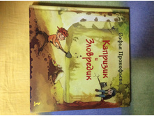 ��������� � ����������. � ����������. 100�