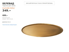 ������� 30327285.jpg