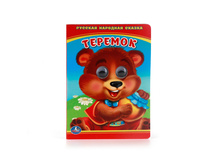 978-5-506-01106-4 (216664) ���� . �������. (������ � �������� ����� ������). ������ 110�150 ��. ����� 10 ���. � ���.12 10�� ���� 46,7 ���. ���� �� ����� 30,355 ���..jpg