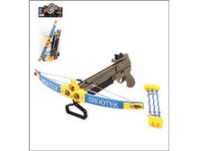 1550 ���. - ����� ������� King Archer 9823A-3, (������� � �������� ��������, ������ � ���������� 3 ��), (12 ��/���), �����