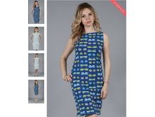 9.1184 ������ ������� ������� No1