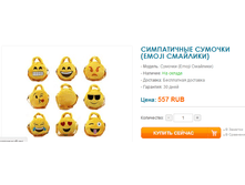 �������� 21-06-2017 111743.png