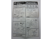 F-Toys WKC11 Bf.109 G.jpg