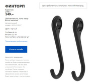 ������� 60201897.jpg