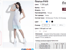 �������� 16-06-2017 135129.png