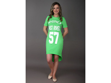 ������ ���������� (57)(���. 3-242) ����� - 300 ���+%