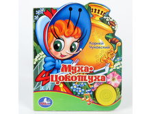 9785919411048 (24) (194457) ���� . ��������������. �.���������. ����-�������� (1 ������ � ��������). 152�185��. � ���.24�� ���� 216,66 ���. ���� �� ����� 136,5 ���..jpg