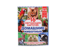 4690590112014 (228516) �������� � �����. ���� �������� ��������. ����� 16 ��������. ������ 167�218�� � ���.30�� ���� 68 ���. ���� �� ����� 44,2 ���..jpg