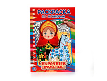 978-5-506-01428-7 (227684) ���� . �������� �������� (��������� �� ������� �5) ����� ������. ������ 145�210 ��. � ���.50�� ���� 13,65 ���. ���� �� ����� 8,8725 ���..jpg