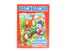 978-5-506-00682-4 (184614) ���� . ��������������. �������� �������� � �������������. ���������. ������ 214�290�� � ���.50�� ���� 24,6 ���. ���� �� ����� 15,5 ���..jpg