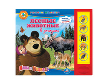 9785919415107 (24) (174022) ���� . ���� � ������� ������ ��������. (5 �������� ������).������ 220�190��. 10 ���. � ���.24�� ���� 420 ���. ���� �� ����� 273 ���..jpg