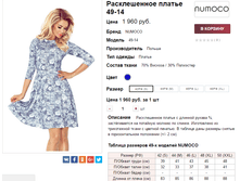 �������� 16-06-2017 133728.png