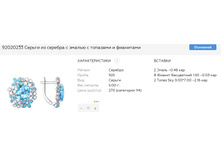 Snap 2017.06.27 14.28.49 003.jpg