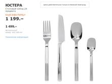 ������ 60258964.jpg