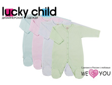 ���������� ��������� "����" (� 4 ������) ������: 100% ������ 0-12