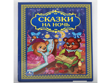 978-5-506-01205-4 (222637) ���� . ������ �� ����. ������� ��������. ������ 198�255 ��. 96 ���. � ���.12�� ���� 178,59 ���. ���� �� ����� 116,0835 ���..jpg