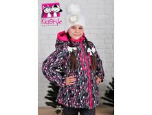 2150 ���. - ������ ��� ������� ������ 243G23