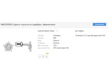 Snap 2017.06.26 20.35.00 051.jpg