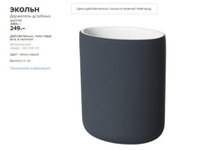 ������ 10293045.jpg