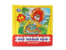 4690590086360 (193275) ��� ������ ���� ���� . �������. 16�. 17 17 3�� � ���. � ���.30�� ���� 107,5 ���. ���� �� ����� 69,875 ���..jpg