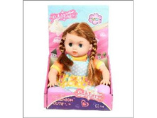 287 ���. - ����� �����., (33 ��)