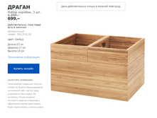 ������ 50281856.jpg