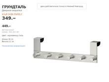 ��������� 50226780.jpg