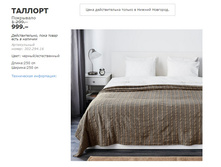 ������� 30229416.jpg