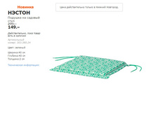 ������ 30338024.jpg