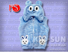 B-1090. 530 ���.