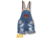 Jo&Jo JJ303 shorts 1.jpg