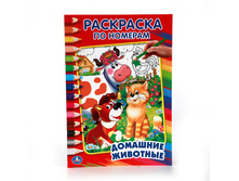 978-5-506-01429-4 (227685) ���� . �������� ��������. ��������� (��������� �� ������� �5) ����� ������. 145�210 ��. � ���.50�� ���� 13,65 ���. ���� �� ����� 8,6 ���..jpg