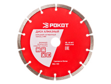 182 ���. - ����� ���� �������� �������� ���������� 180�22,2��