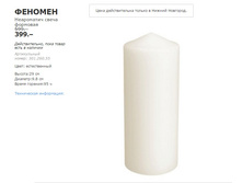 ������� 30126055.jpg