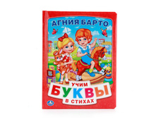 9785506006268 (197763) ���� . �. �����. ������ � ������ (����� �� ������� � ������ �������, ���������� �������) � ���.24�� ���� 276 ���. ���� �� ����� 173,88 ���..jpg