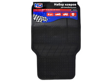 335 ���. - NEW GALAXY ����� ������ ������������� 4��, �������� 63,5x42��, ������ 35x42��