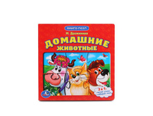 978-5-506-01021-0 (30) (234262) ���� . �. ���������. �������� ��������. (����� � 6 ������� �� ���.) ������ 160�160��. � ���.6 5�� ���� 113,8 ���. ���� �� ����� 73,97 ���..jpg