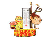 12 ���. - �������� ���������� "���������" 85�55��