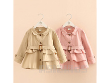 ����� �� ������ Baby&Kids 1060 ��� �������: 100, 110, 120, 130, 140 ��