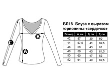 ��18 ��������� �����.jpg