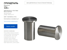 �������� 30061247.jpg