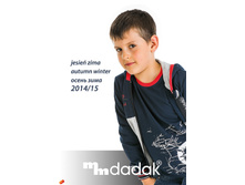 ������� ������� �����-���� 2014 page 01.jpg