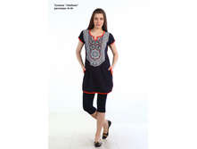 ������ «������» ԣ���-�����, 280 ���.